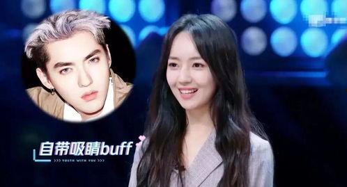 女主娱乐圈吃瓜虐渣无cp,女主吃瓜虐渣，独领风骚