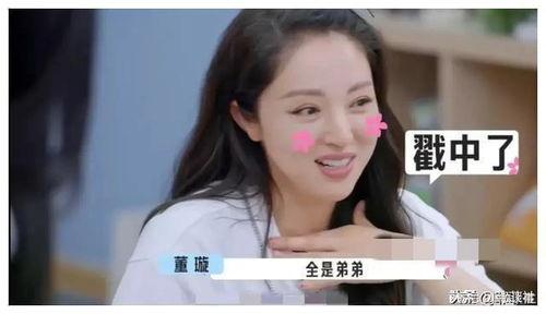 娱乐圈吃瓜爆料怀孕,怀孕喜讯引爆八卦热潮！